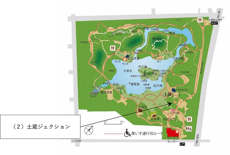 六義園 園内マップ