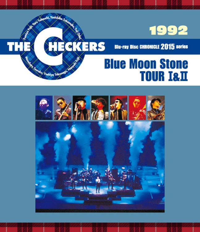 チェッカーズ 1992 Blue Moon Stone TOUR1.2